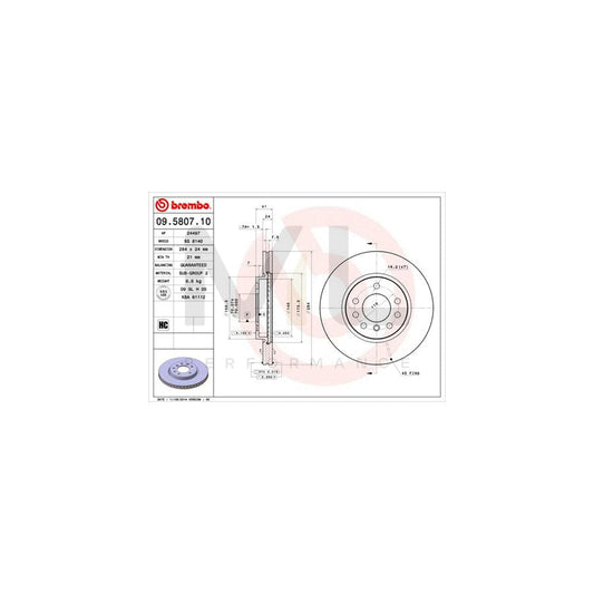 BREMBO 09.5807.10 Brake Disc Internally Vented | ML Performance Car Parts
