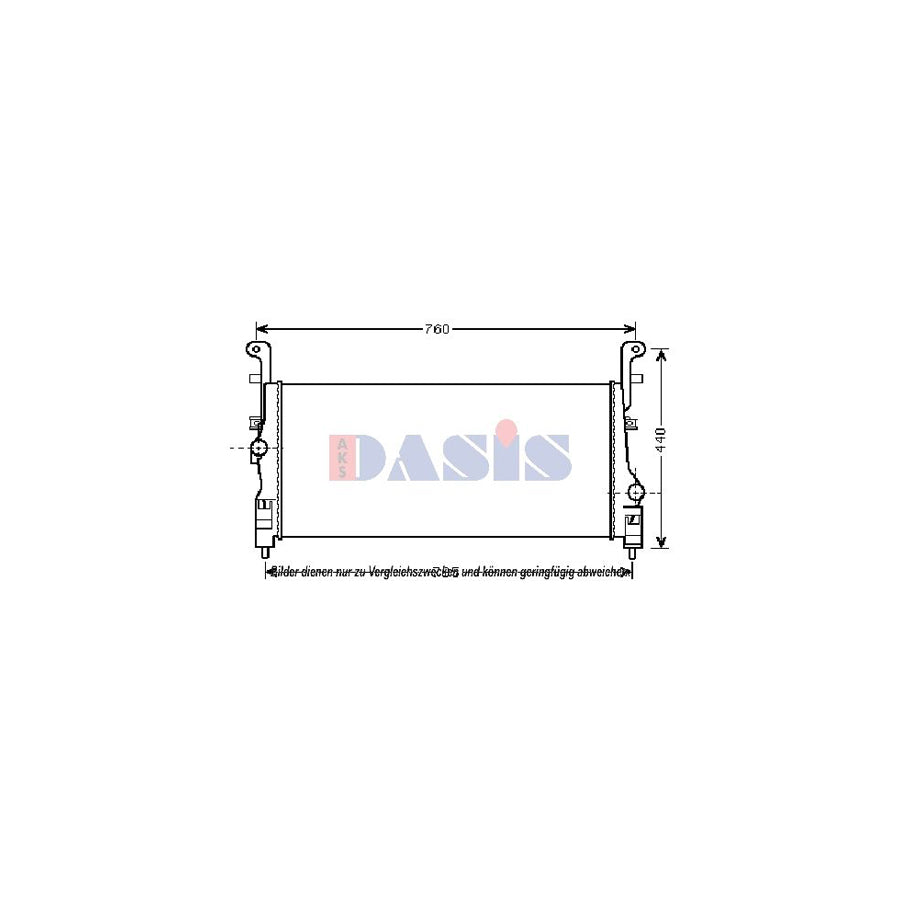 AKS Dasis 567001N Intercooler | ML Performance UK
