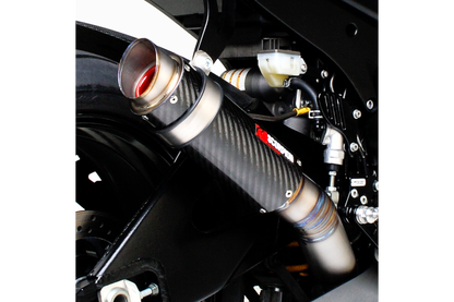 Scorpion SI1002CEM Suzuki GSX-R1000 Rp1-Gp Slip-On - Carbon Fibre Sleeve | ML Performance UK UK