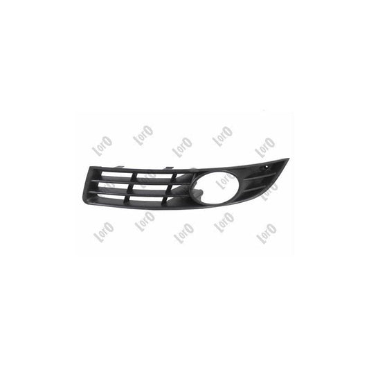 Abakus 05322455 Bumper Grill For Vw Passat | ML Performance UK