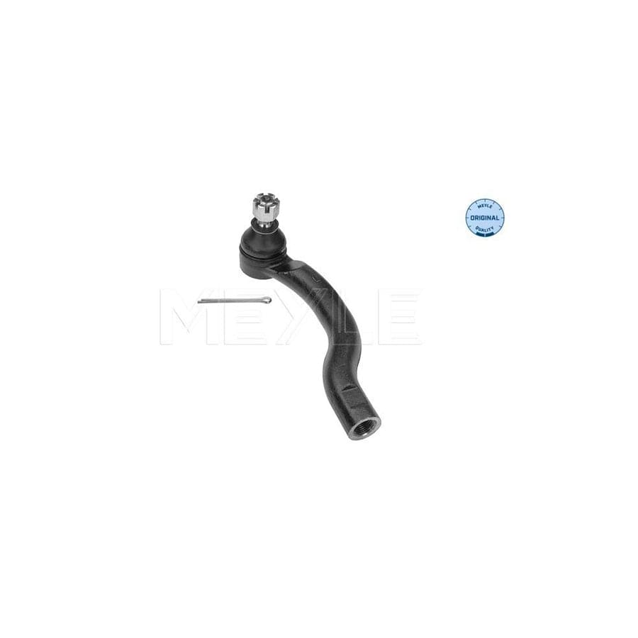 Meyle 315 523 0007/Pd Brake Disc For BMW 5 Series