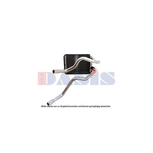 AKS Dasis 307004N Intercooler For Lancia Delta III (844) | ML Performance UK