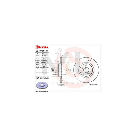 BREMBO 09.D769.11 Brake Disc Internally Vented, Coated | ML Performance Car Parts