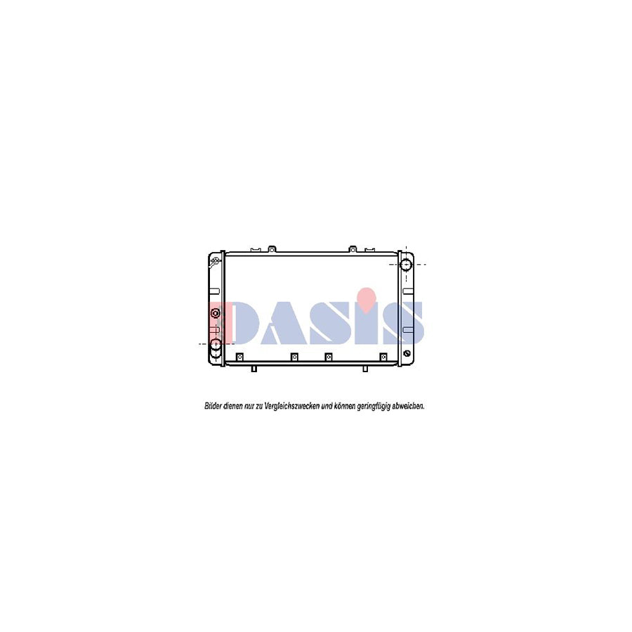 AKS Dasis 467017N Intercooler | ML Performance UK