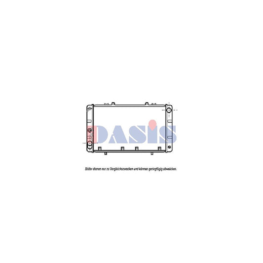 AKS Dasis 467017N Intercooler | ML Performance UK