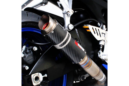 Scorpion SI1001CEM Suzuki Rp1-Gp Slip-On - Carbon Fibre Sleeve (GSX-R600 / GSX-R750) | ML Performance UK UK