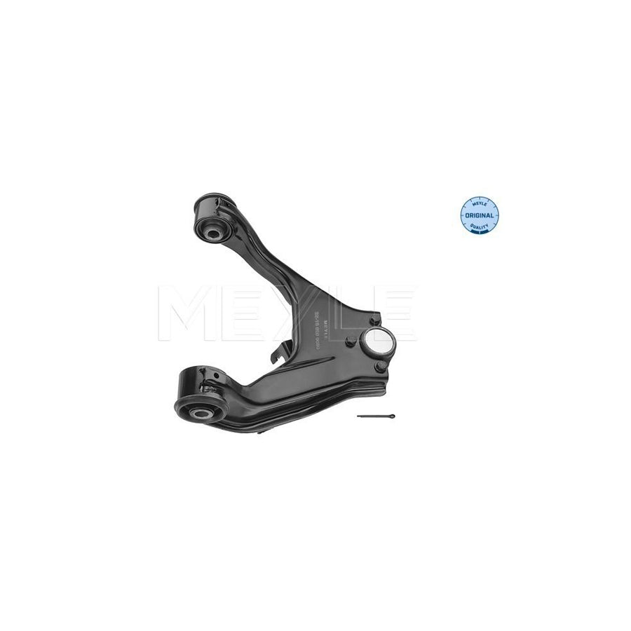 Meyle 33-12 321 0014 Air Filter