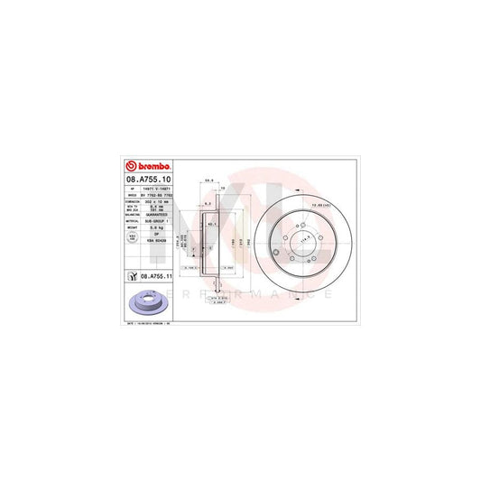 BREMBO 08.A755.10 Brake Disc Solid | ML Performance Car Parts