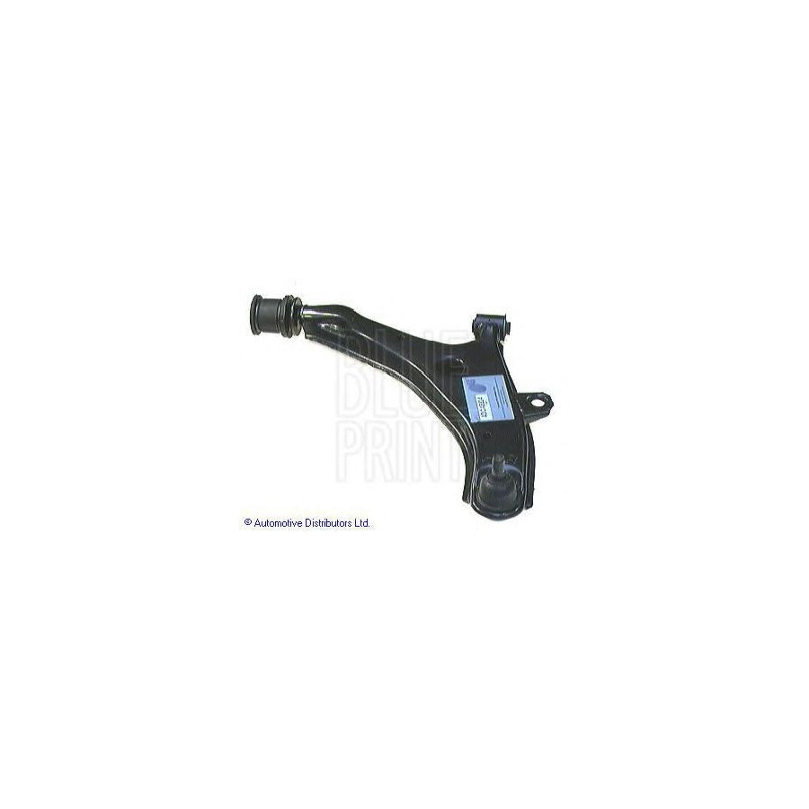 Blue Print ADC48624 Suspension Arm For Mitsubishi Galant