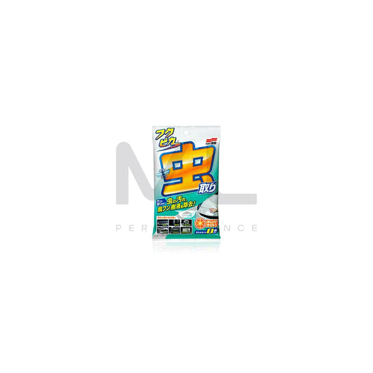 Soft99 Fukupika Bugs & Droppings Removal Wipes Strong | ML Performance UK Car Parts
