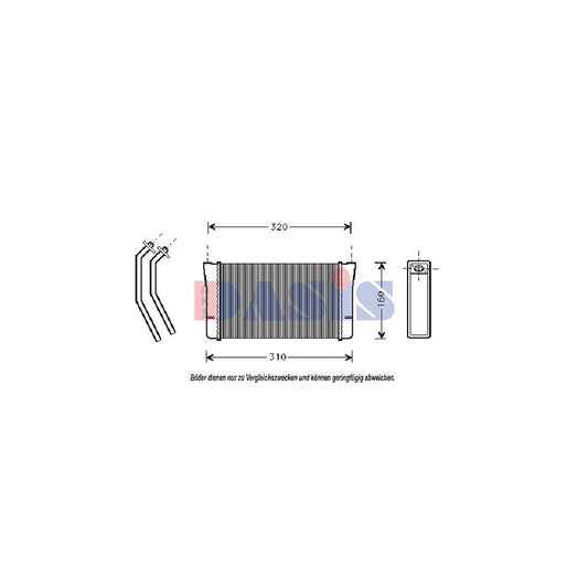 AKS Dasis 407070T Intercooler | ML Performance UK