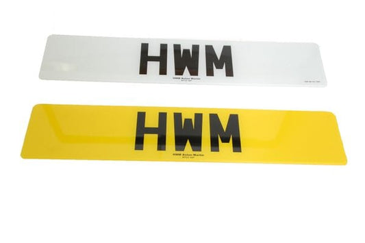 Aston Martin SFR-FRONT+SFR-REAR Set of Number Plates | ML Performance UK Car Parts
