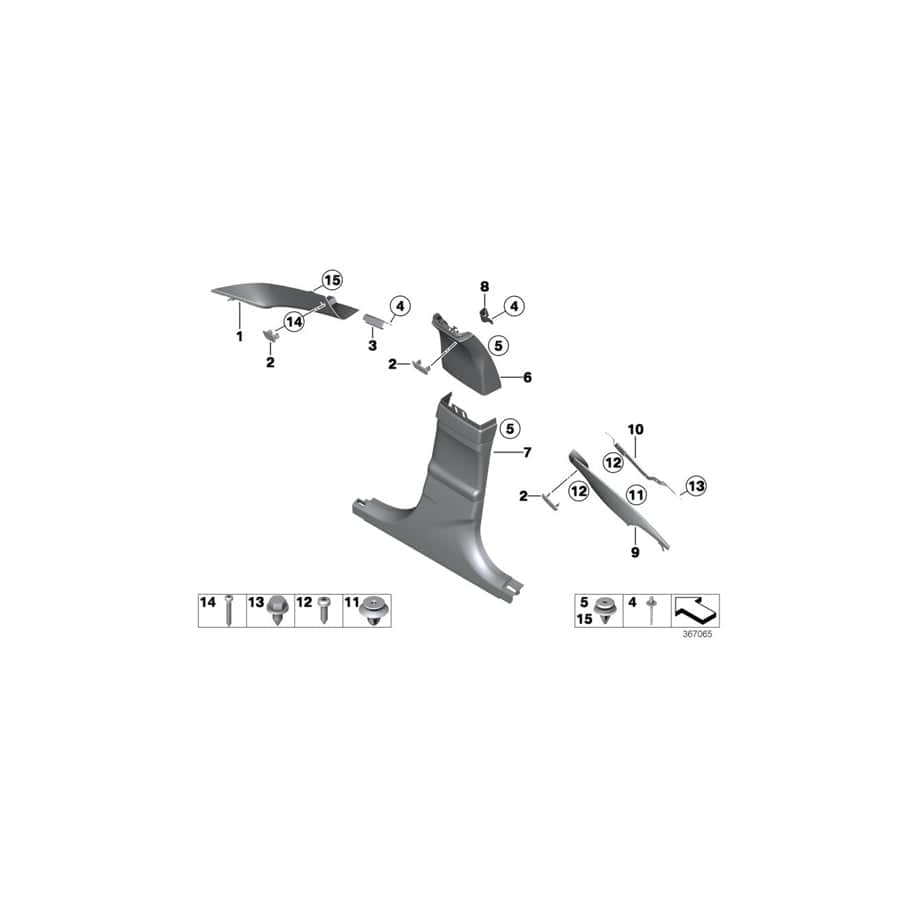 Genuine BMW 51437310090 F06 Cover, B-Column Bottom Right ZIMTBRAUN (Inc. 640d, 650iX & 640i) | ML Performance UK Car Parts