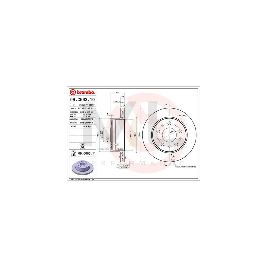 BREMBO COATED DISC LINE 09.C663.11 Brake Disc Internally Vented, Coated | ML Performance Car Parts