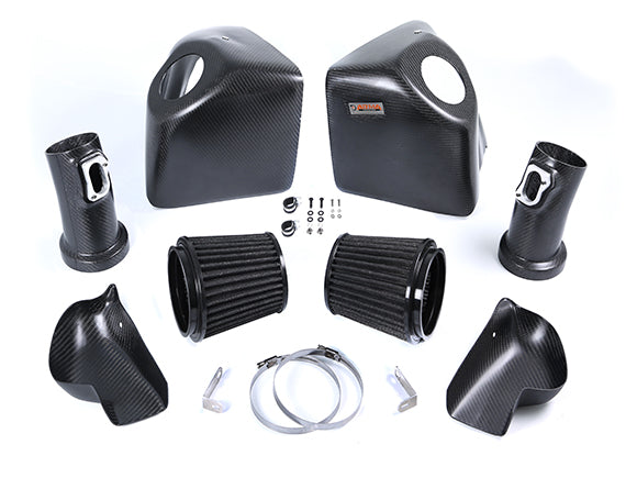 Armaspeed BMW F10 F12 Carbon Fibre Cold Air Intake (M5 & M6) - ML Performance UK