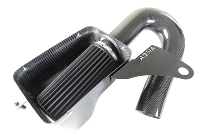 Armaspeed BMW F30 F31 N20 Carbon Fibre Cold Air Intake (320i & 328i) - ML Performance UK