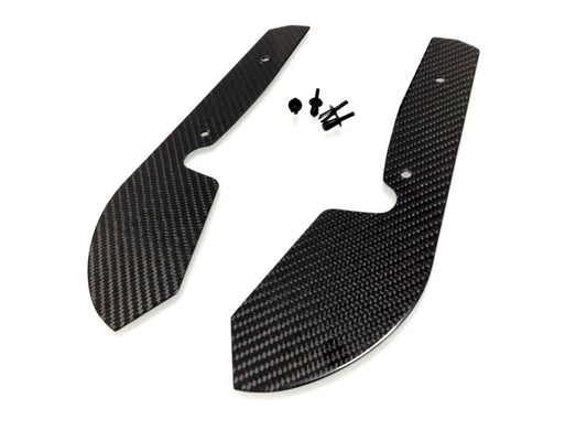 Automotive Passion BMW F87 Front Carbon Arch Guard - Left Side (M2 & M2 Competition) - ML Performance UK