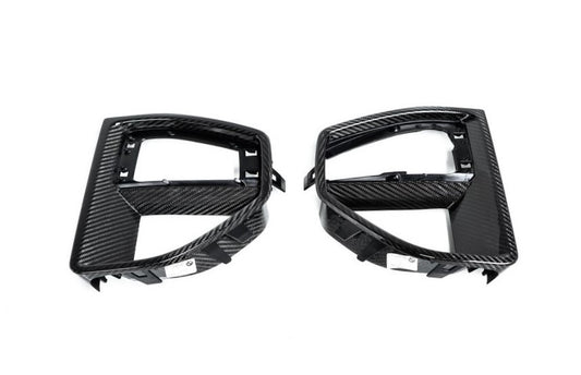 Genuine BMW G05 M Performance Carbon Fibre Front Air Duct Covers (Inc. X5 40i, X5 45ex, X5 50ix & X5 M50ix) - ML Performance UK 