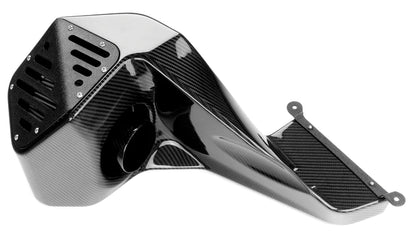 Integrated Engineering IE Audi B9 SQ5 3.0T Carbon Fibre Intake System - ML Performance UK