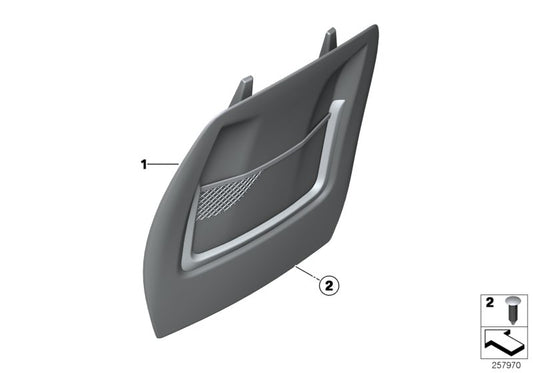 Genuine BMW 52107288401 Imitation Leather Rear Panel With Pocket OYSTER (Inc. 328dX, 335dX & 418d) | ML Performance UK UK Car Parts