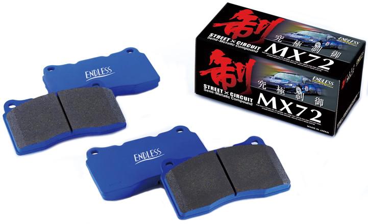 Endless MAZDA / FORD / VAUXHALL MX72 Rear Brake Pads (3 MPS TURBO) & (Focus) & (Vectra) - ML Performance UK